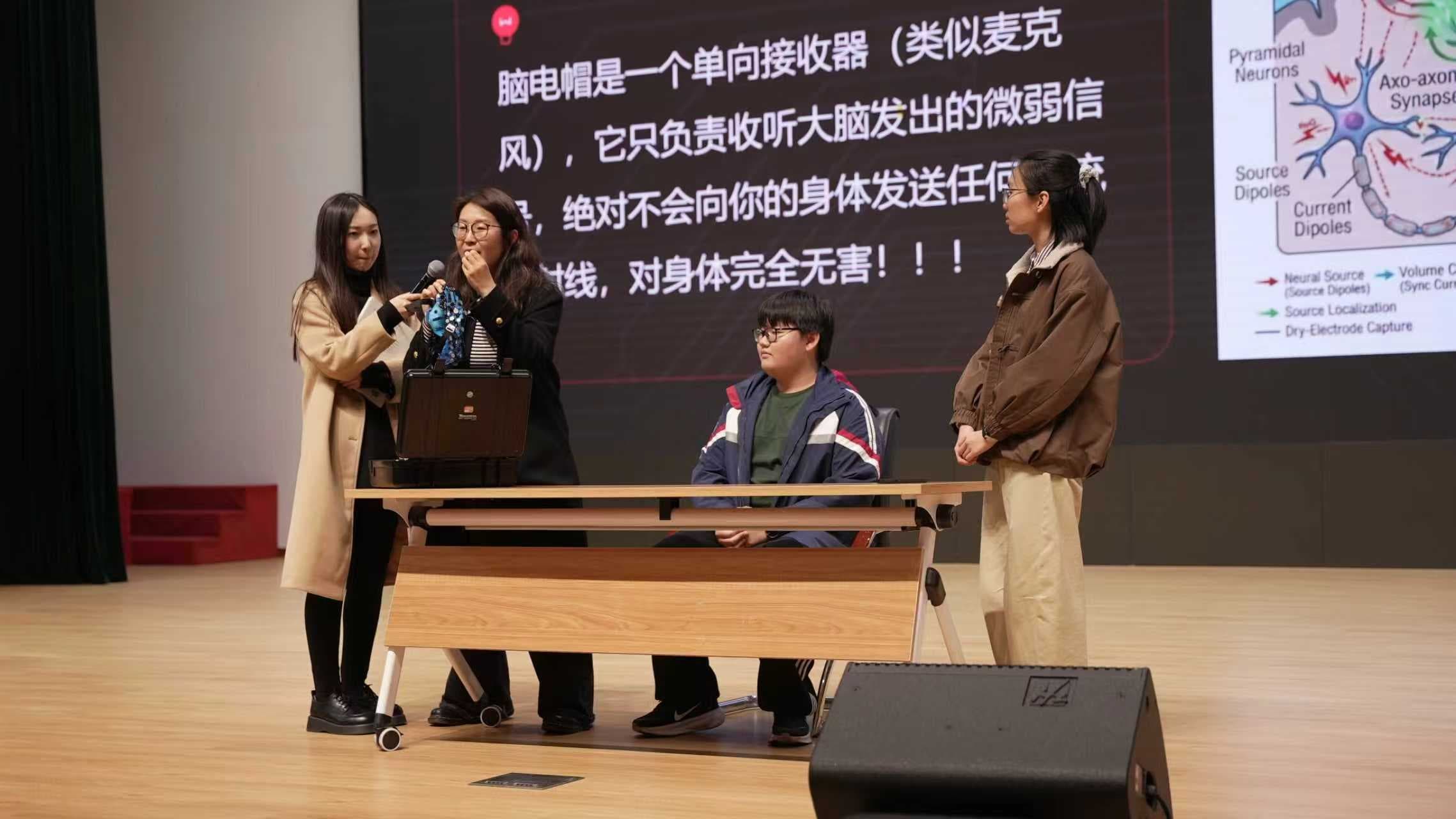 上海建桥融高专题讲座 | 从脑科学视角解读语言学习潜能封面图