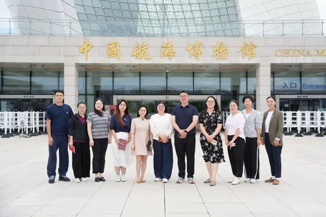 校馆携手谋新篇，文化研学启新程 | 上海建桥融高参访中国航海博物馆，共绘合作新蓝图封面图