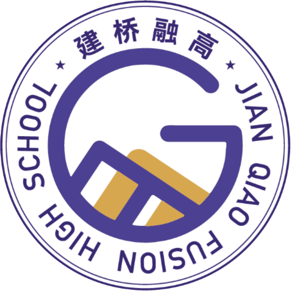 上海建桥融高校徽