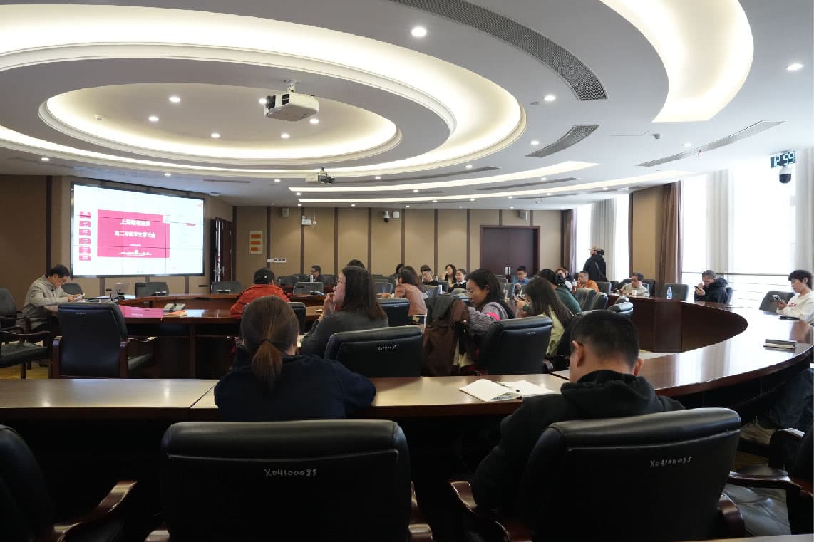 家校同心筑梦,笃行共赴前程|上海建桥融高2026年高一、高二家长会圆满举行封面图